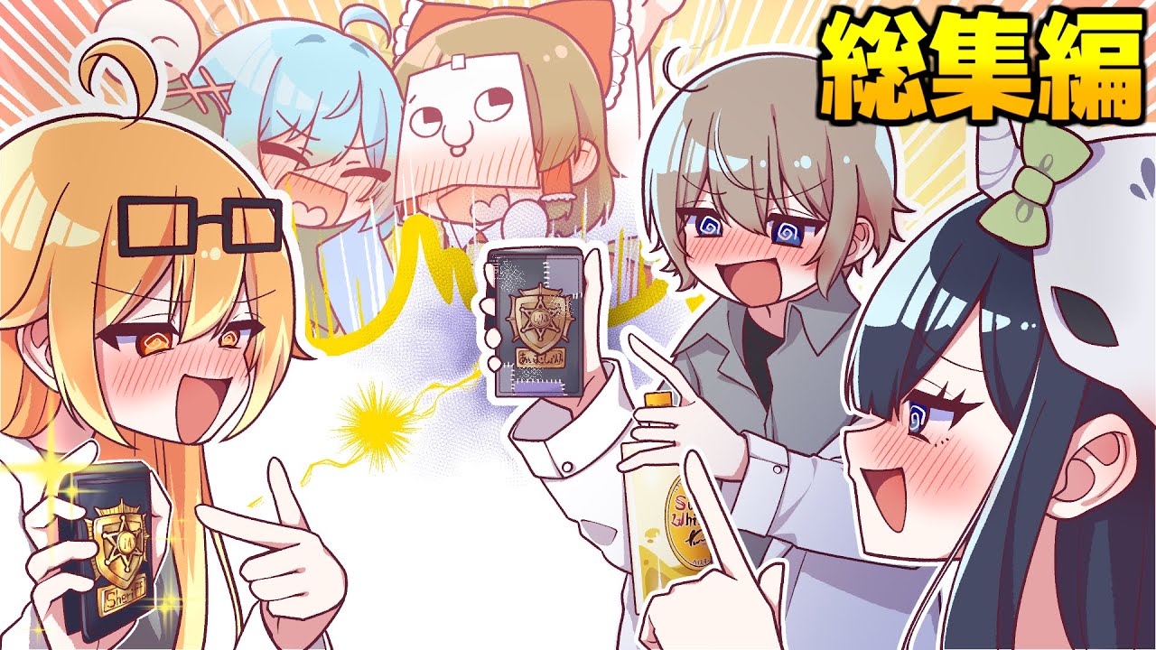 サムネ