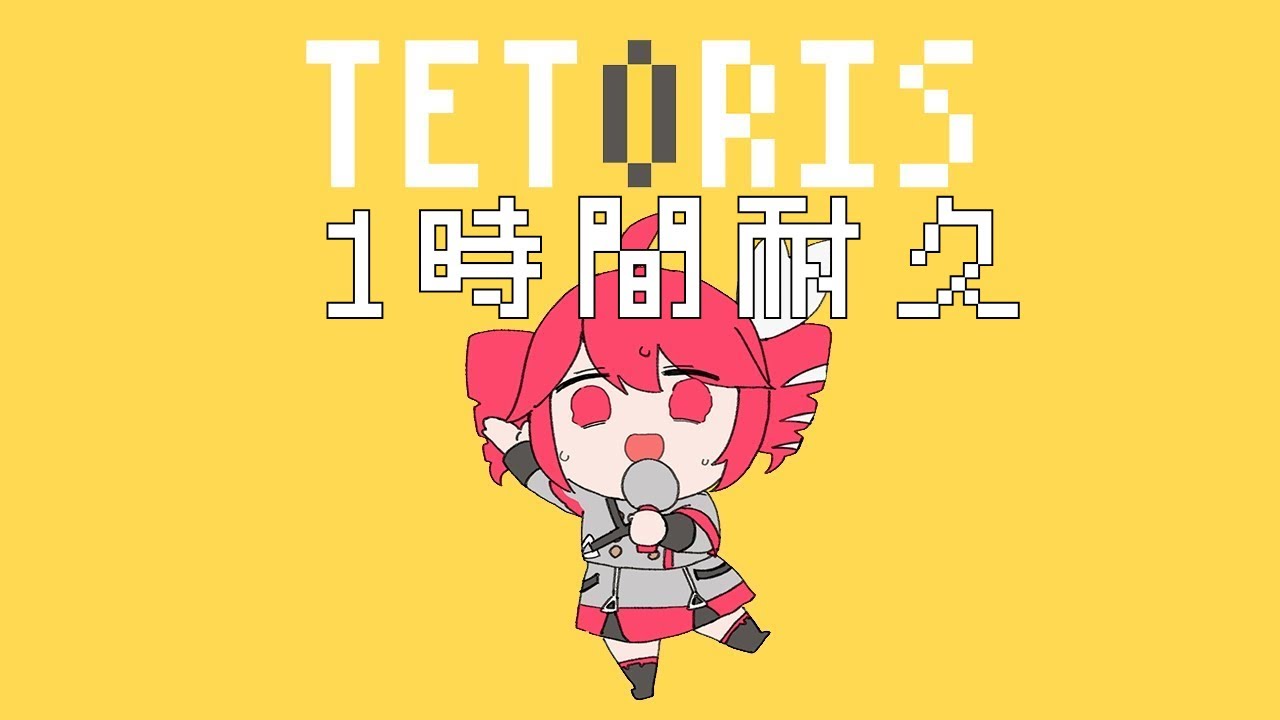 サムネ