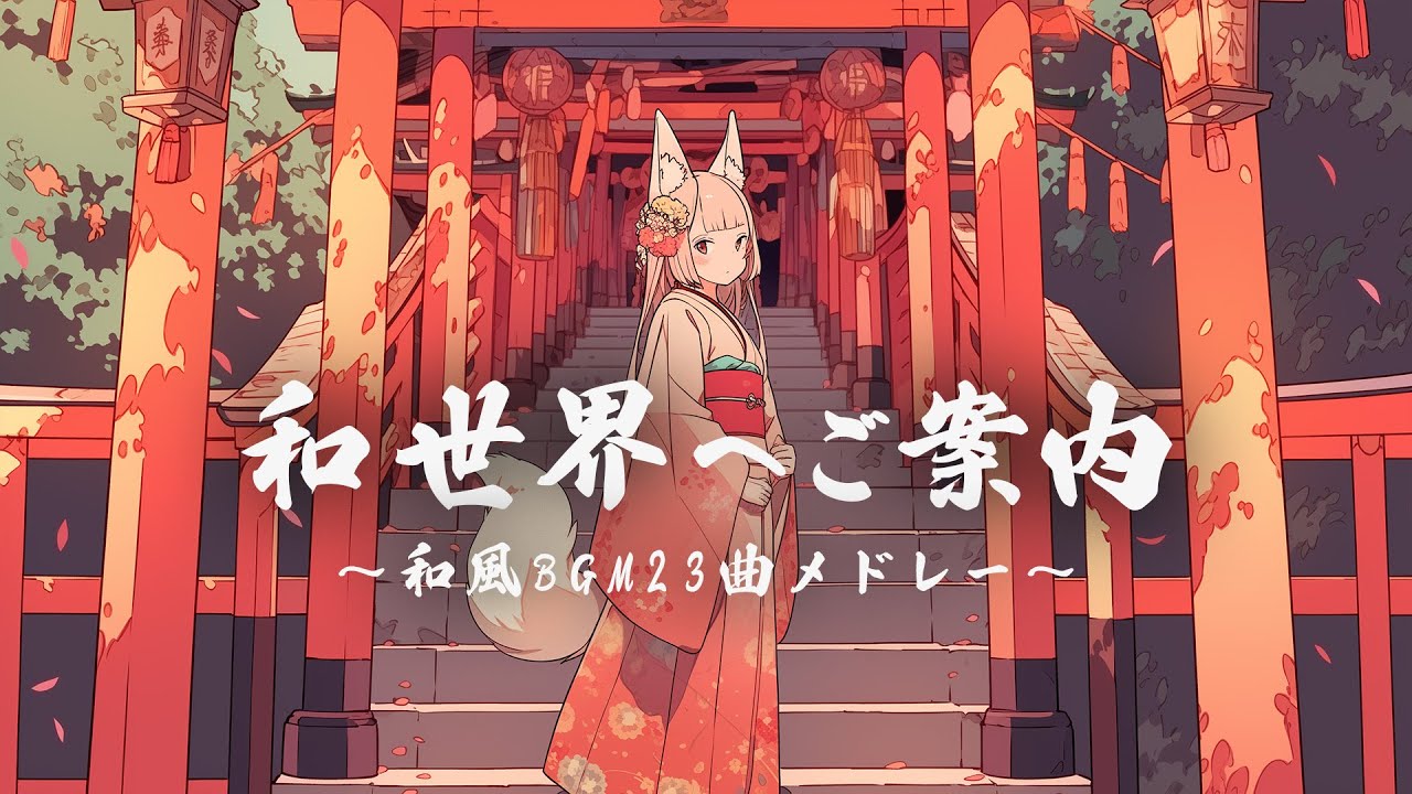 サムネ