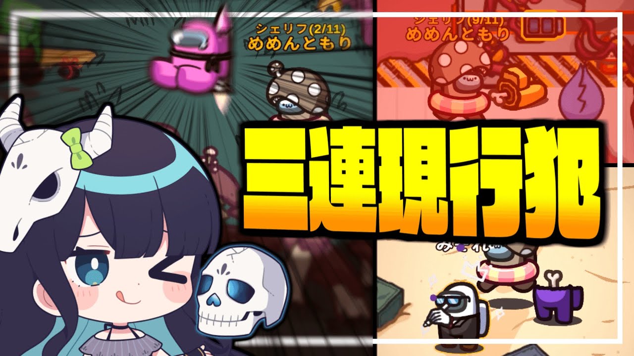 サムネ