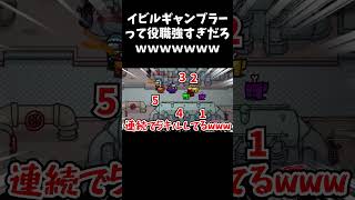 【神回】5連続キルやっちゃったｗ #shorts