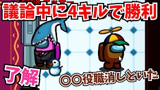 【近アモ】7人盤面から5キルで勝利それがイビゲイレイサー