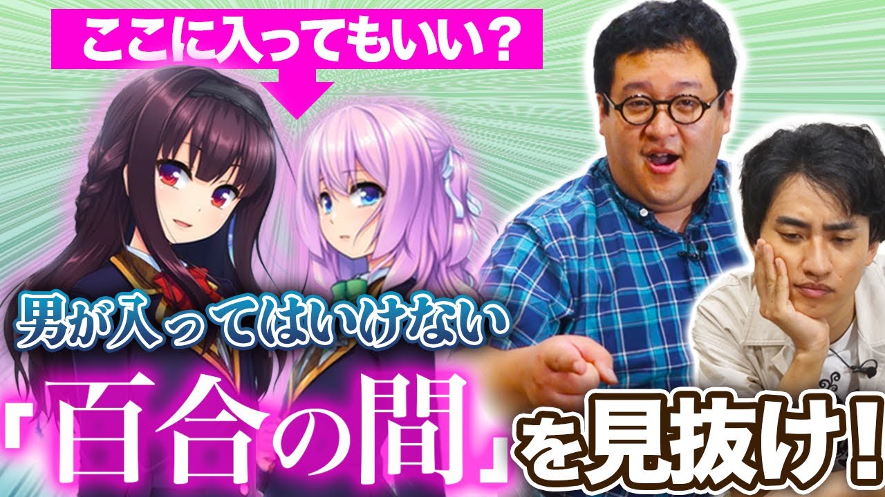 サムネ