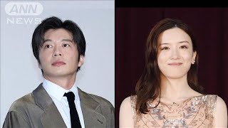 サントリー　田中圭さんと永野芽郁さん起用のCM取りやめていた(2025年5月13日)