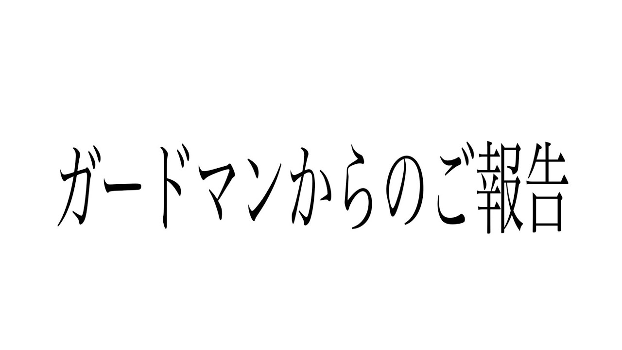 サムネ