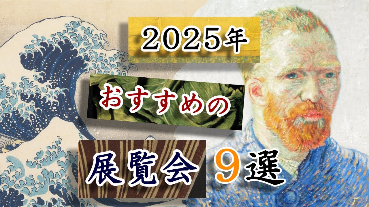 サムネ