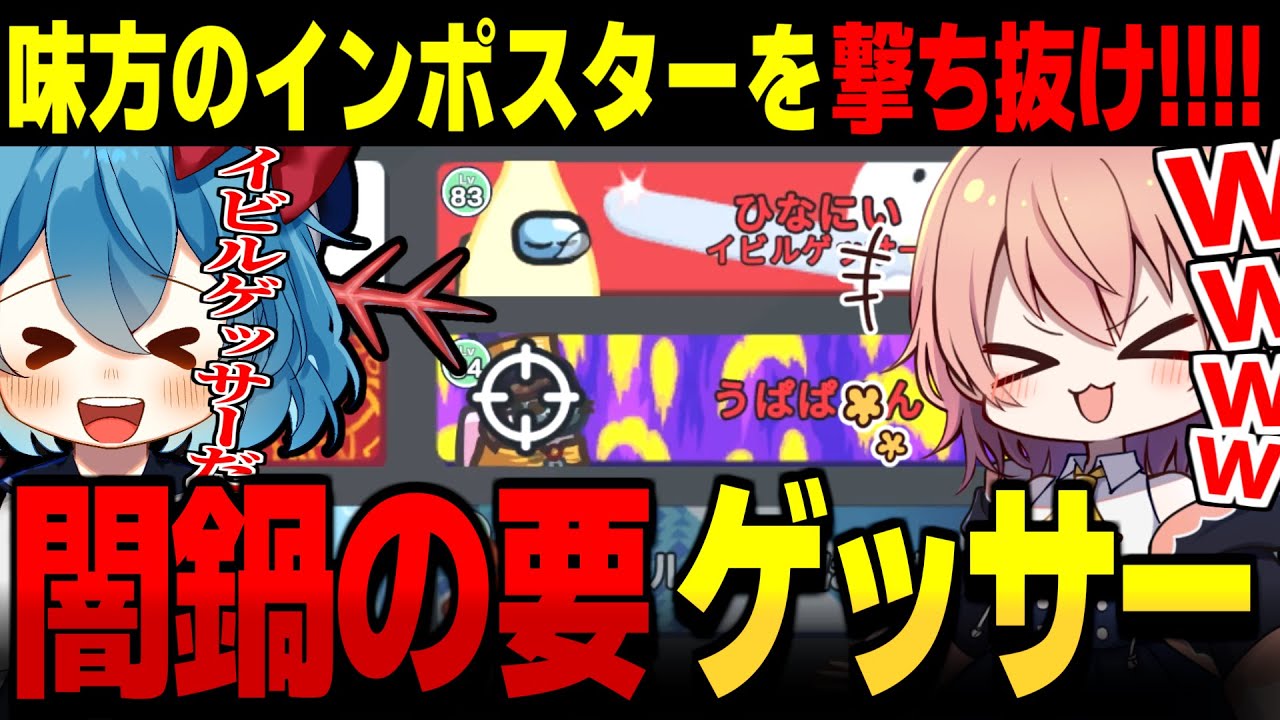 サムネ