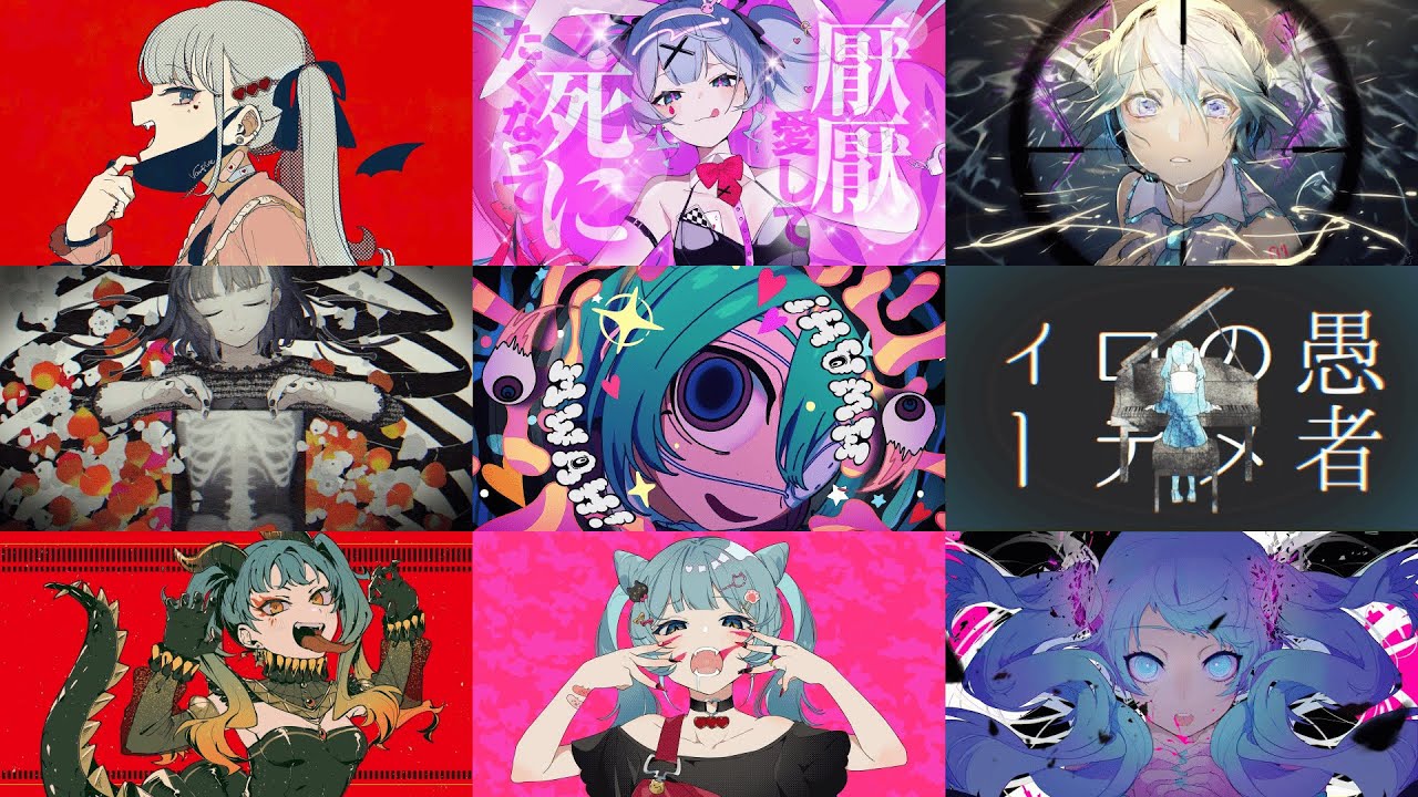 サムネ