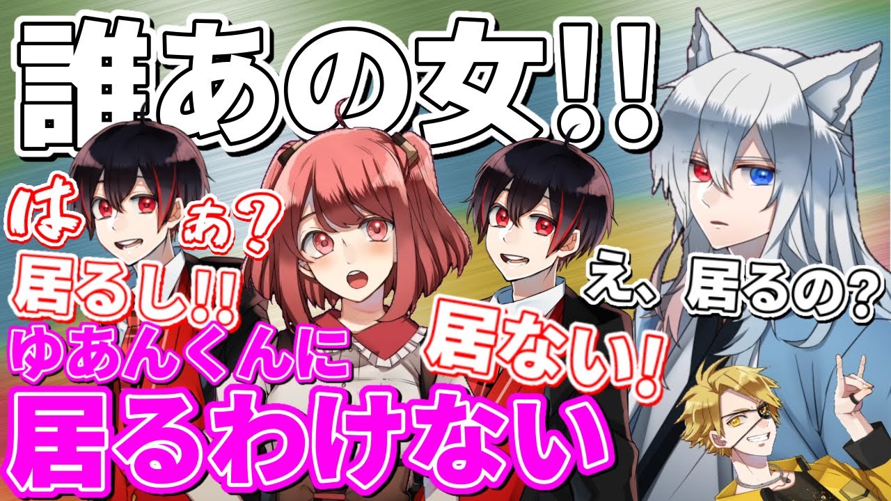 サムネ
