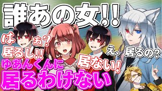 【からぴち切り抜き】わちゃわちゃたこ焼きパーティー【カラフルピーチ】