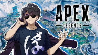 【APEX】おんりー、おおはらMENにエペ乱入