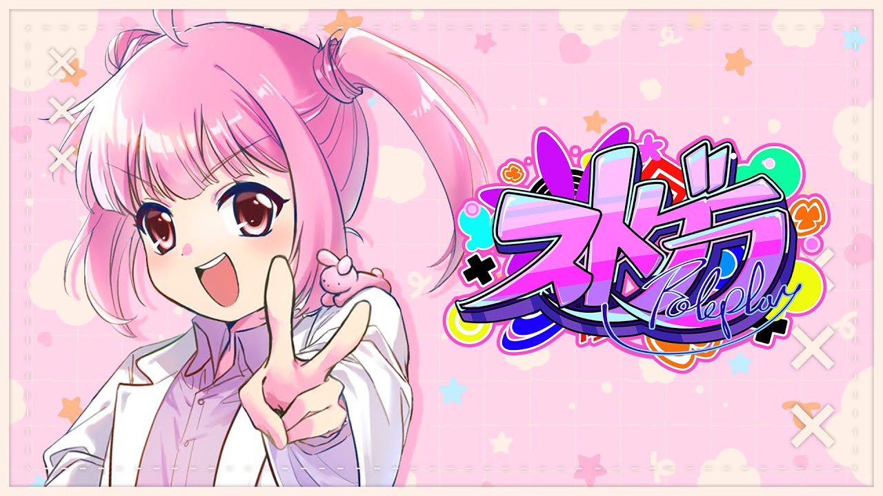 サムネ