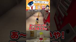 ✂️おらふくんの不安が手に取るように分かるおんMEN【切り抜き/ドズル社】