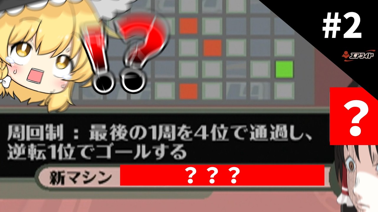サムネ