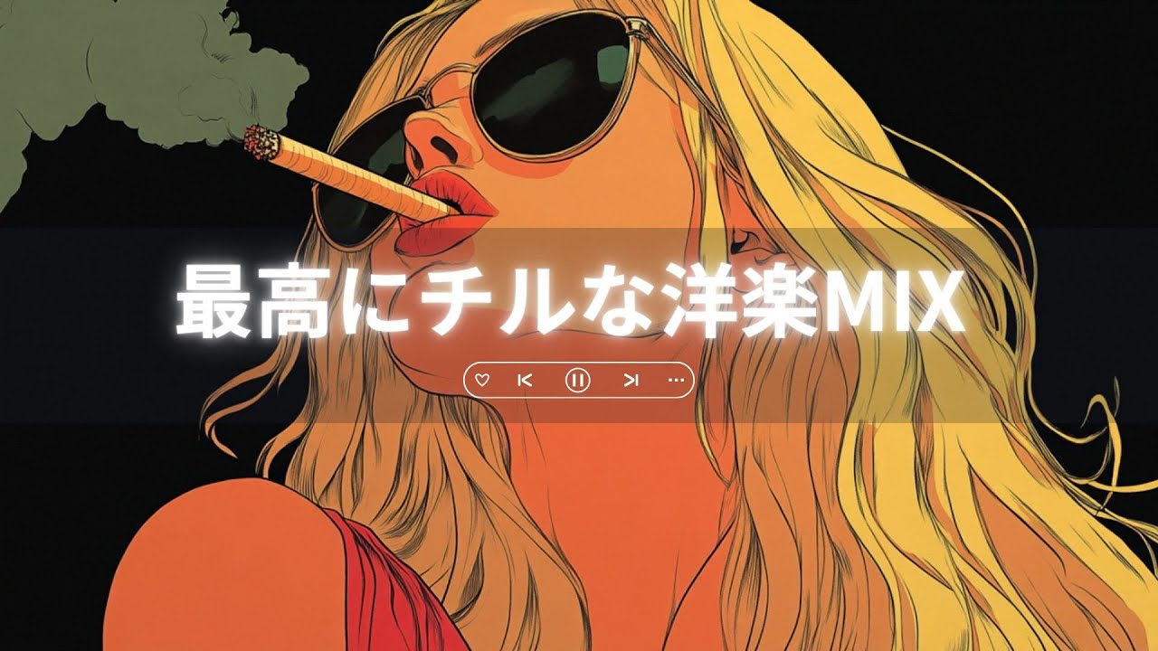 サムネ