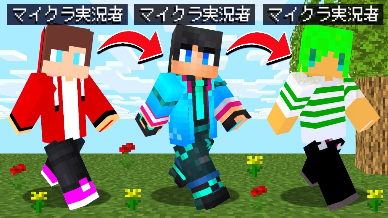 サムネ