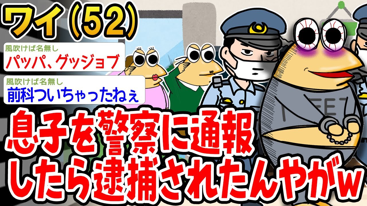 サムネ