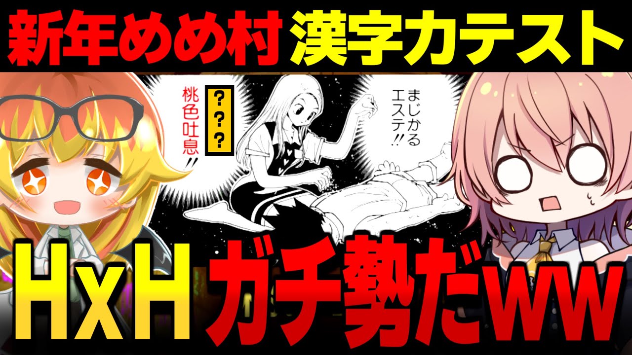 サムネ