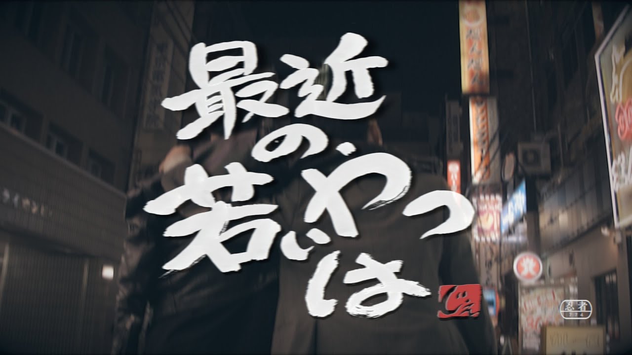 サムネ