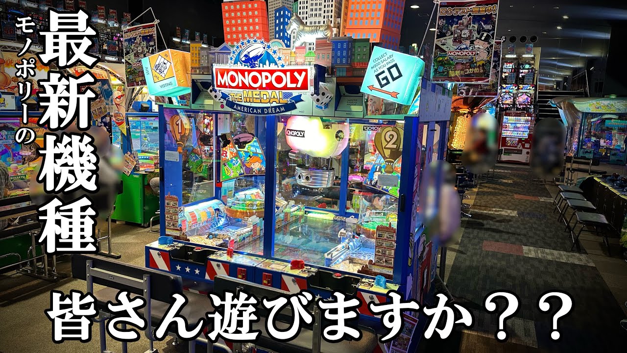 サムネ