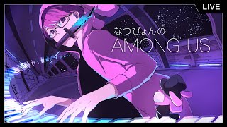 ドラム式洗濯機にあこがれてます / あるじゃんあもあす🐇