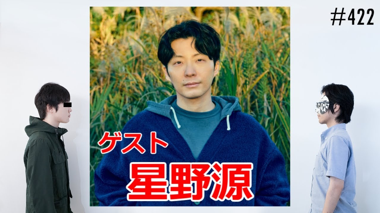 サムネ