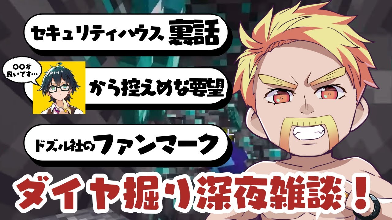 サムネ
