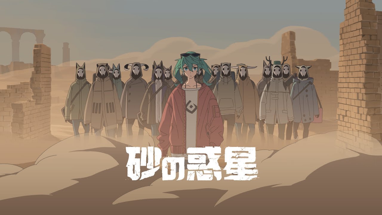 サムネ