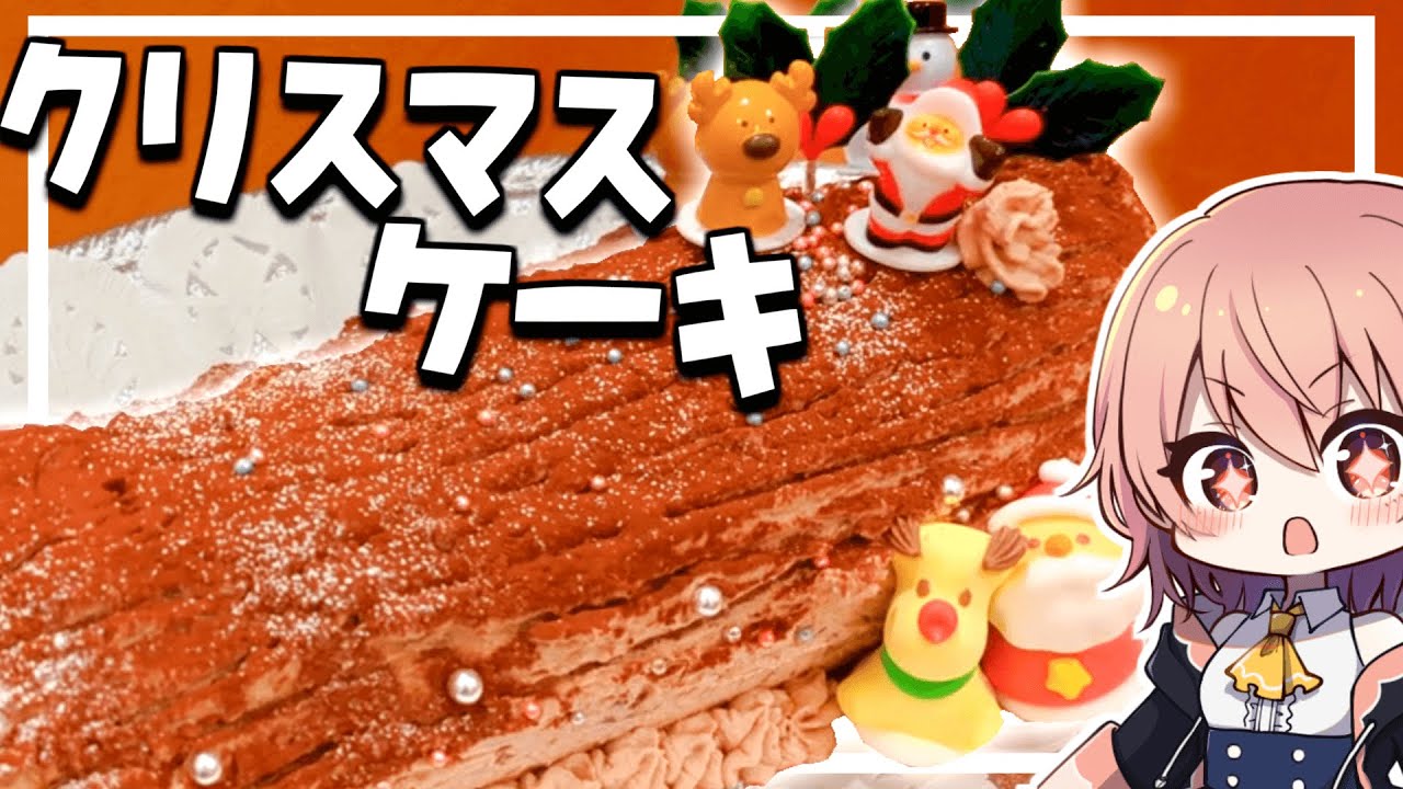 サムネ