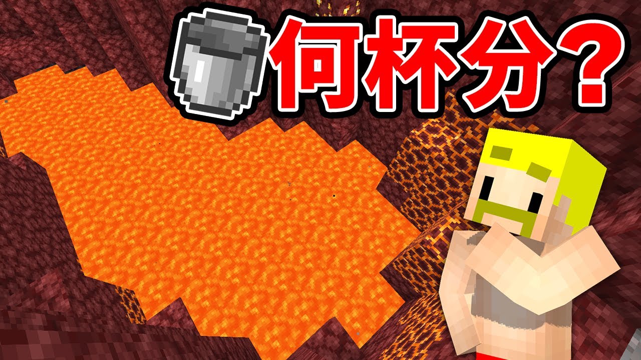 サムネ