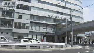 こども病院の医師の男逮捕　女性を引き倒し重傷負わせたか(2025年5月13日)