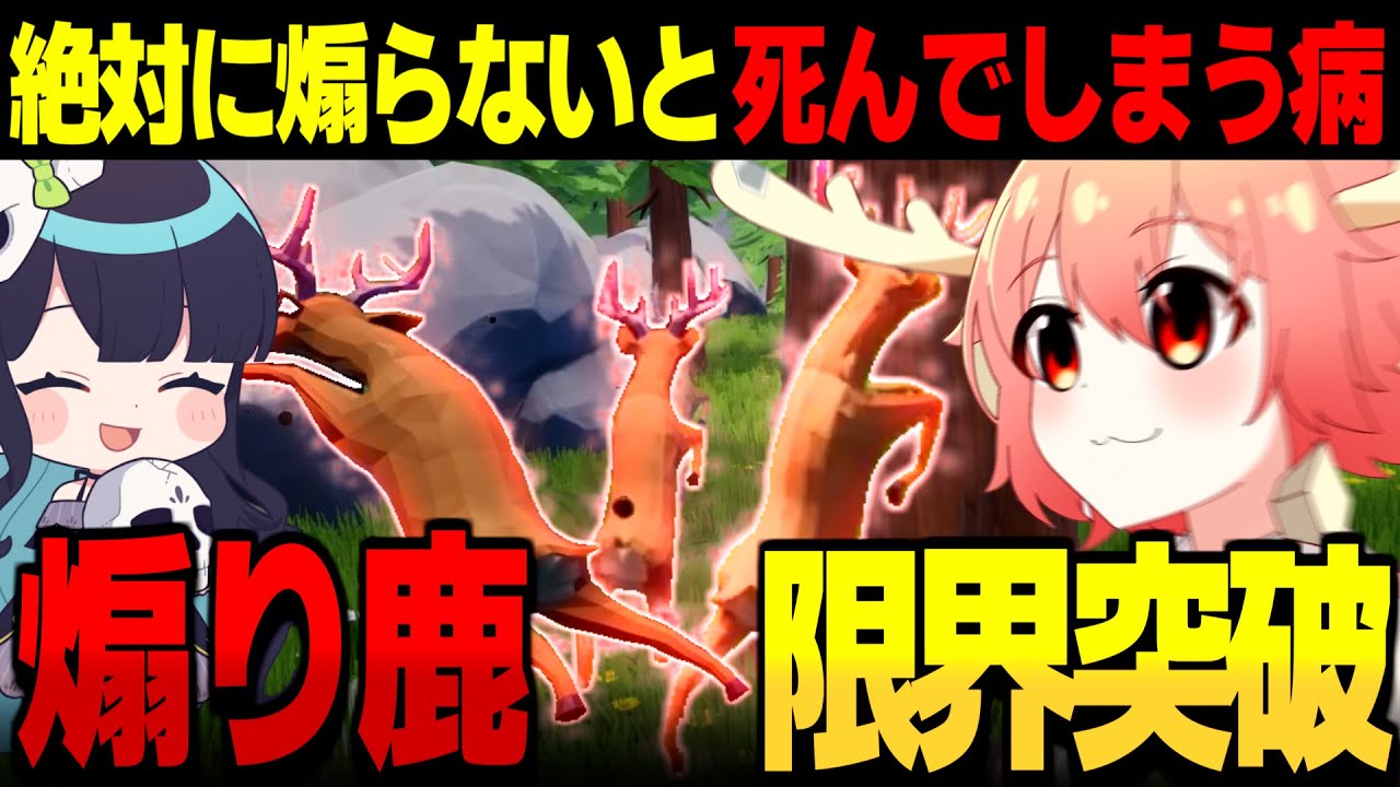 サムネ