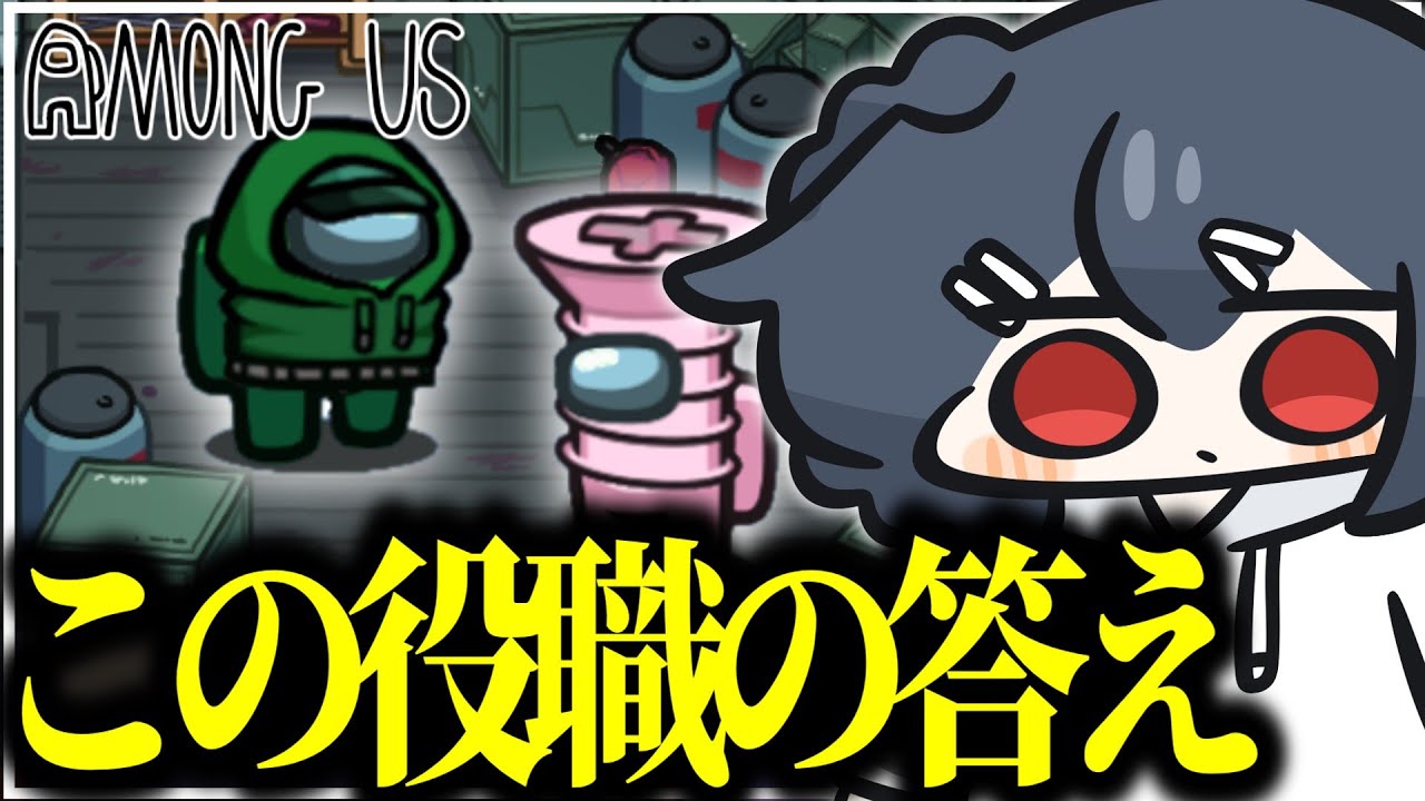 サムネ