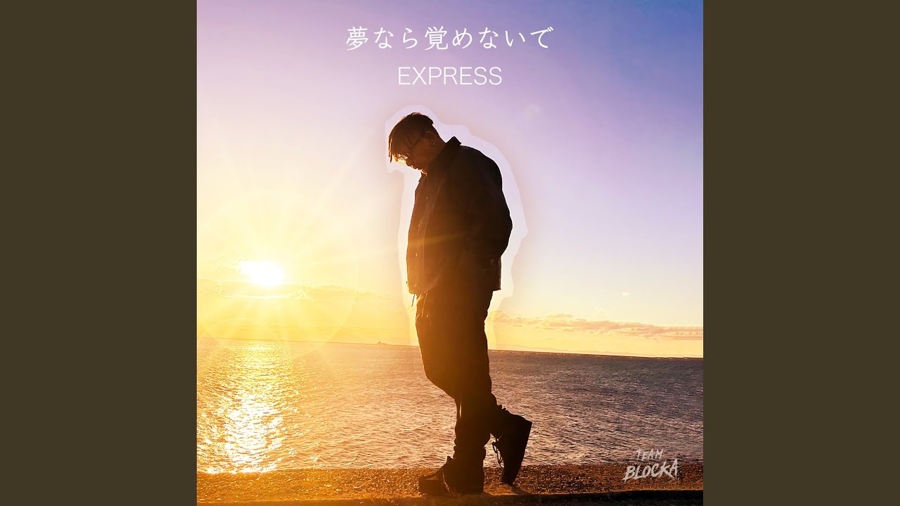 サムネ