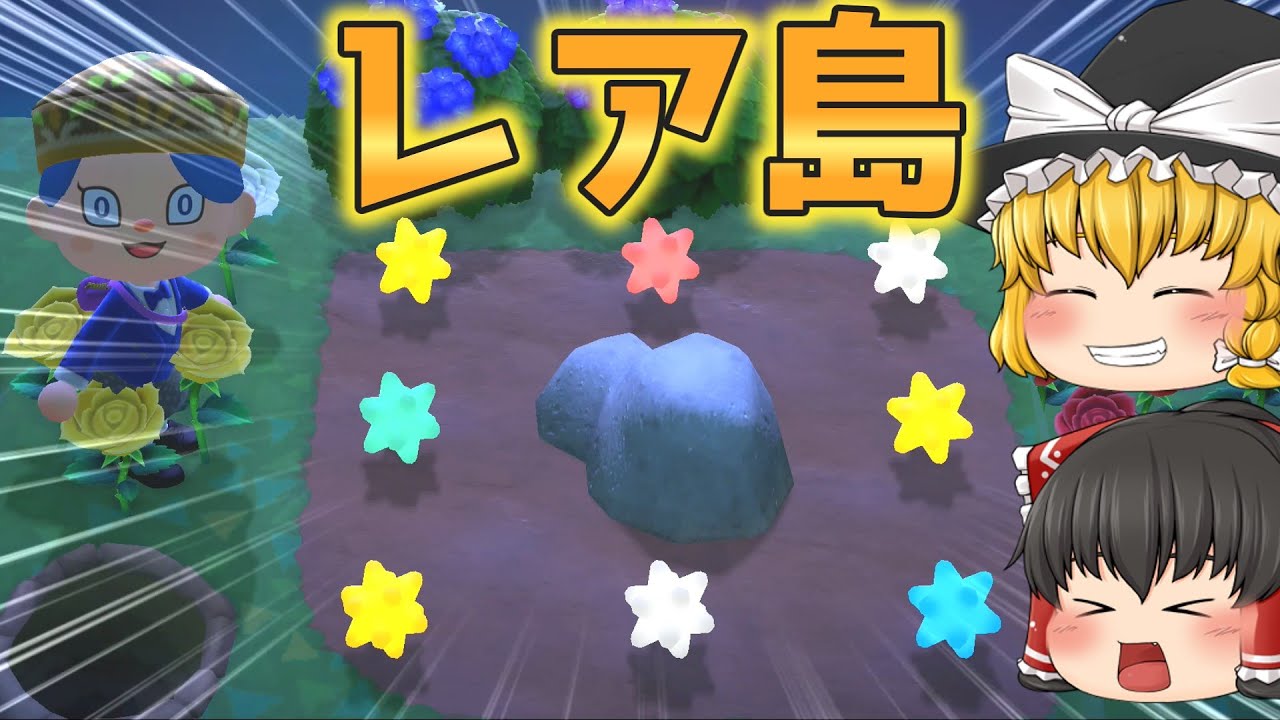 サムネ