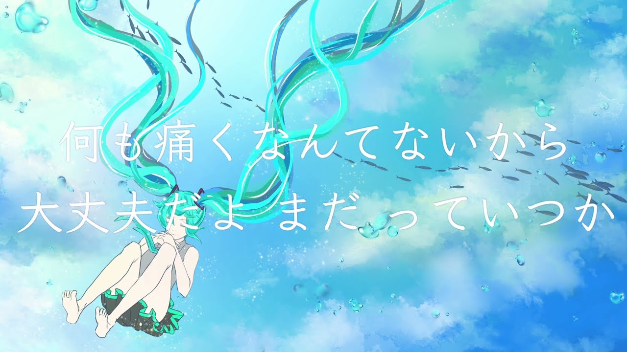 サムネ