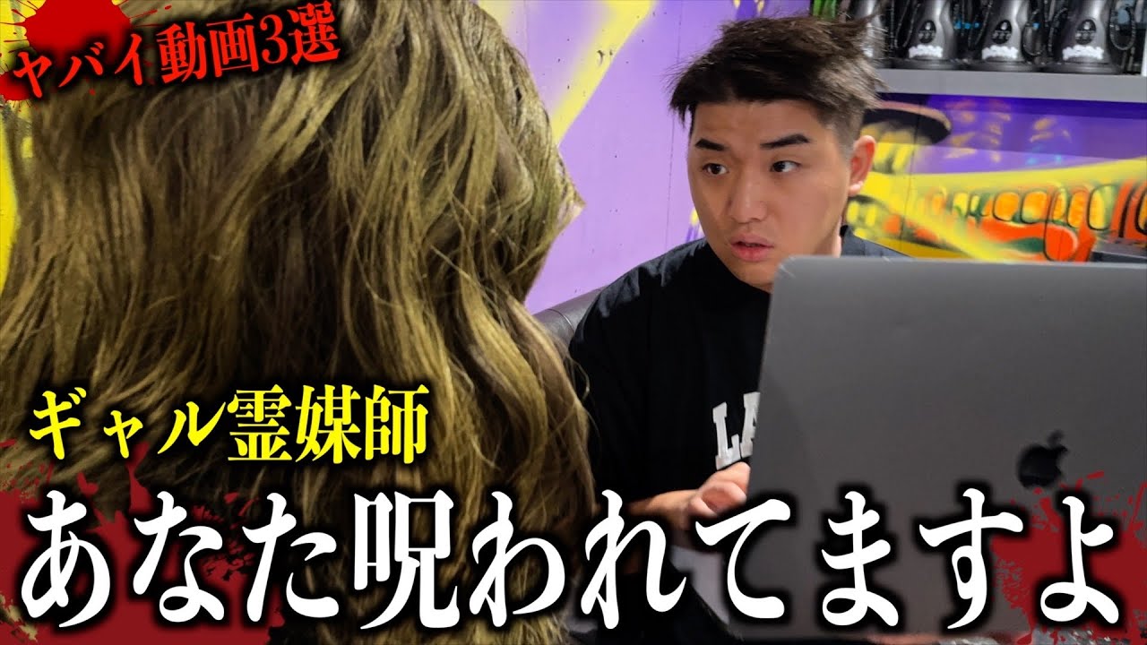 サムネ