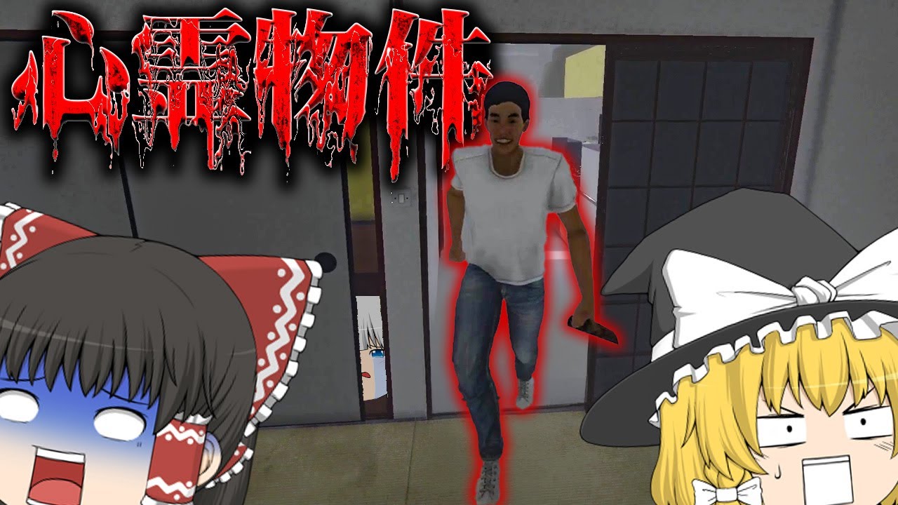 サムネ