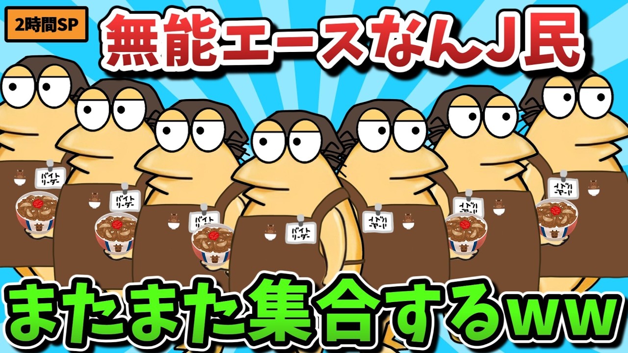 サムネ