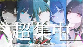 【Playlist】ランキング上位入りの大人気曲を厳選!おすすめBGMメドレー!!! | Japanese songs Study and Working Music