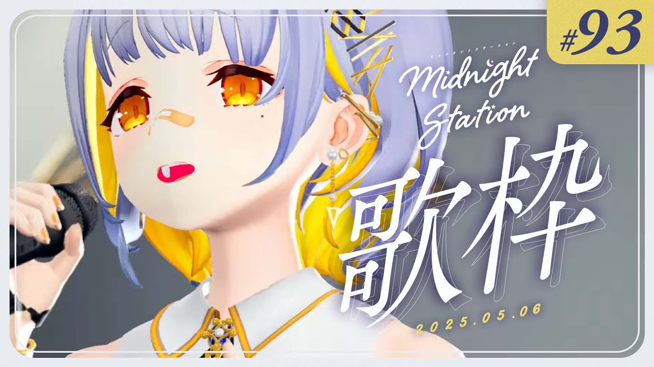 サムネ
