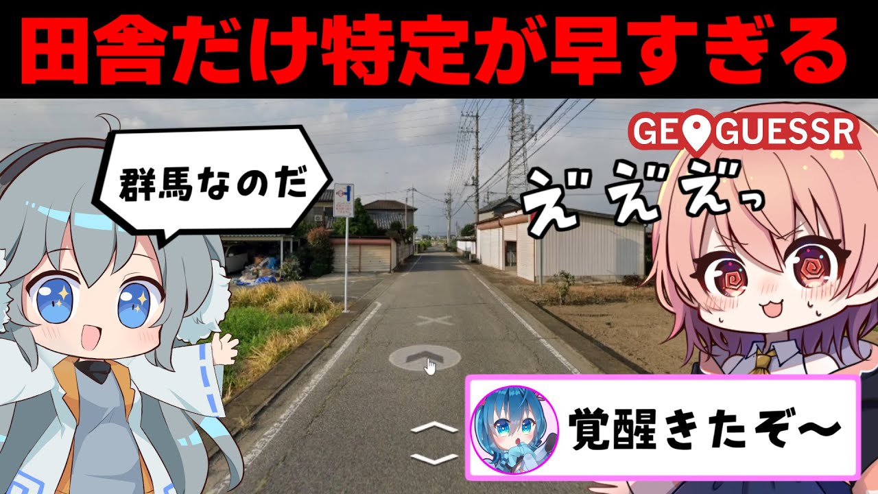 サムネ