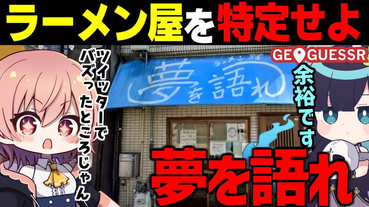 サムネ