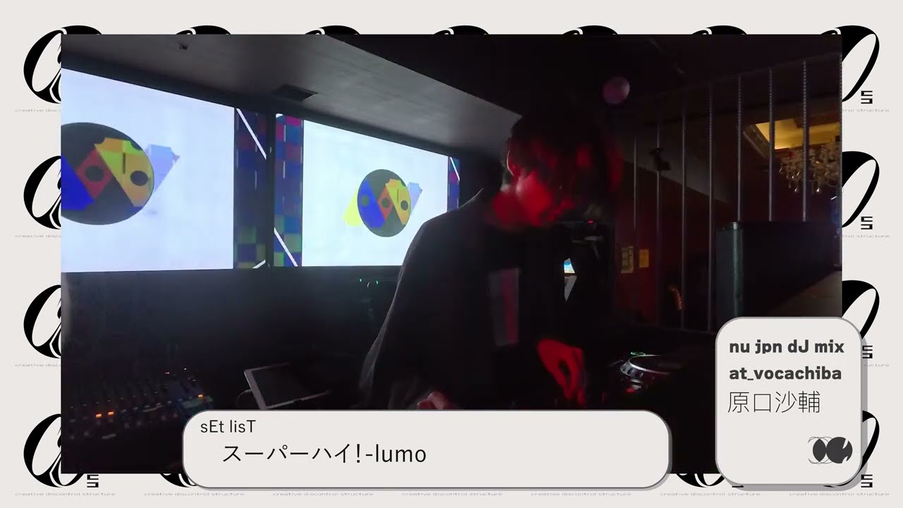 サムネ