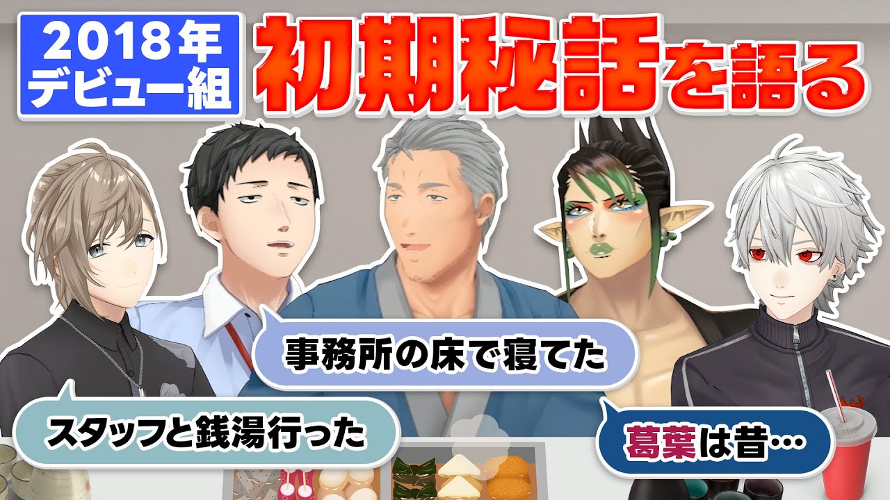 サムネ
