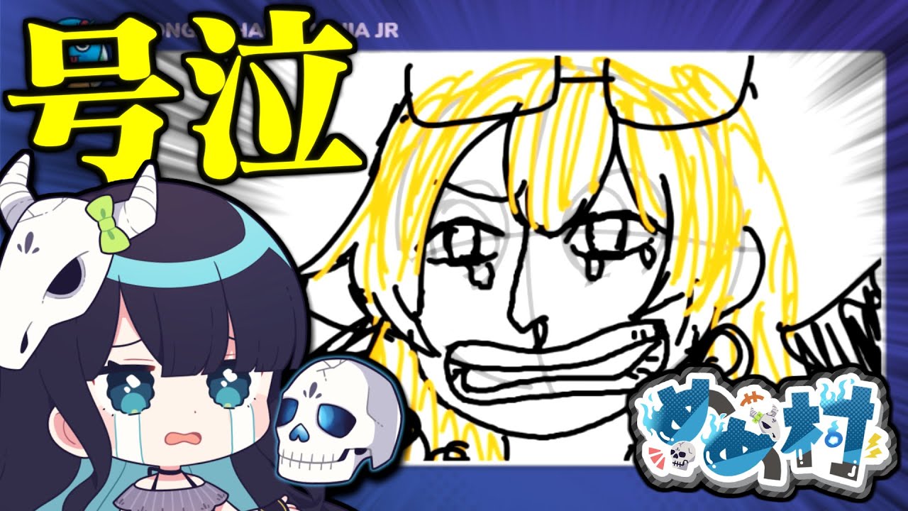 サムネ