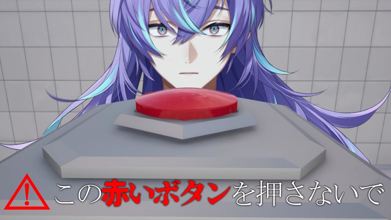 サムネ