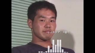やりますねぇのうた  J-POP