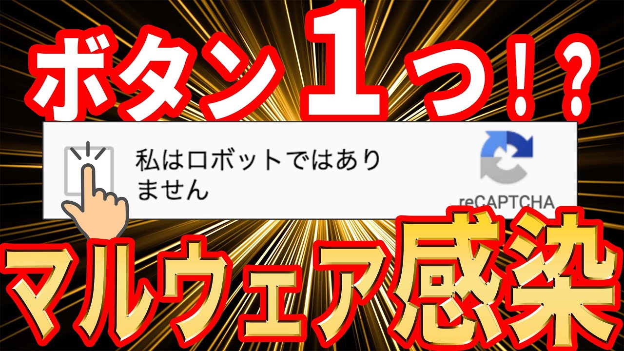 サムネ