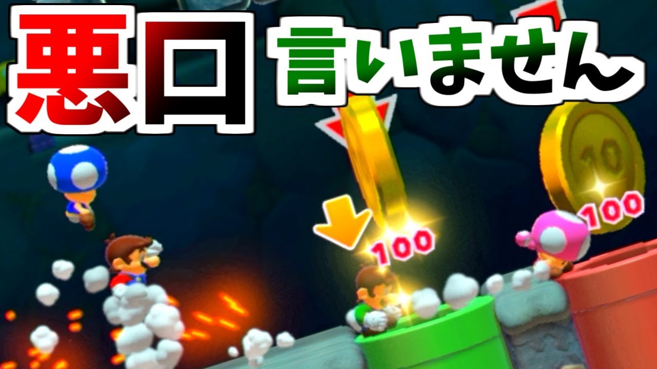 サムネ